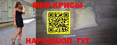 герыч Ликино-Дулёво