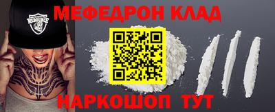 амф Лесосибирск