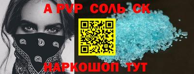 герыч Ликино-Дулёво