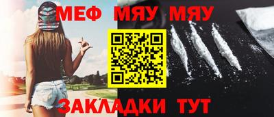 амф Лесосибирск