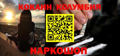 амф Лесосибирск