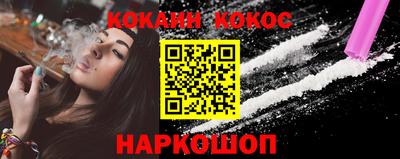 амф Лесосибирск