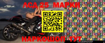 амф Лесосибирск