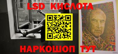 герыч Ликино-Дулёво