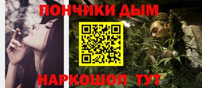 герыч Ликино-Дулёво