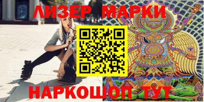 амф Лесосибирск