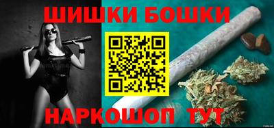 герыч Ликино-Дулёво