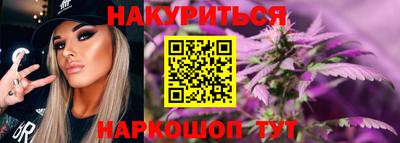 герыч Ликино-Дулёво