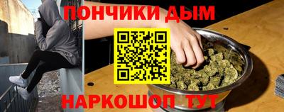тгк Ливны