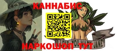 амф Лесосибирск