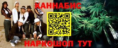 тгк Ливны