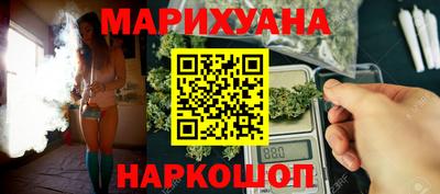герыч Ликино-Дулёво
