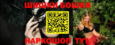 тгк Ливны