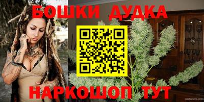 герыч Ликино-Дулёво