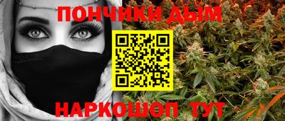 амф Лесосибирск