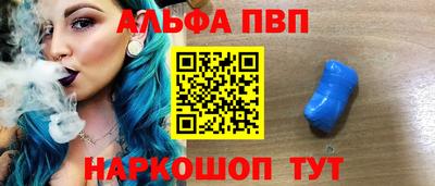 амф Лесосибирск