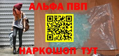 герыч Ликино-Дулёво