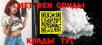 амф Лесосибирск