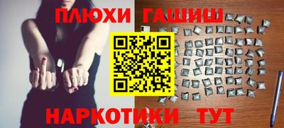 амф Лесосибирск