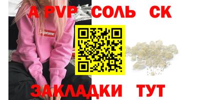 амф Лесосибирск