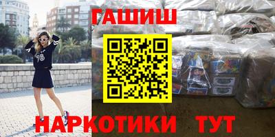 герыч Ликино-Дулёво