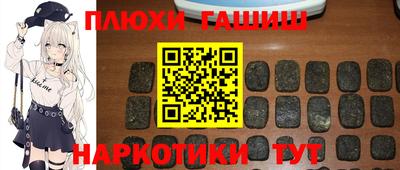 амф Лесосибирск
