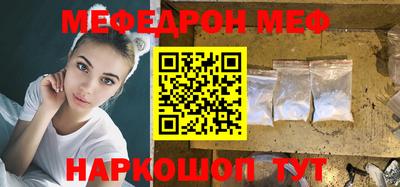 амф Лесосибирск