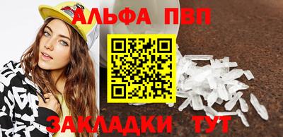 герыч Ликино-Дулёво