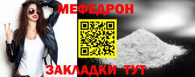 тгк Ливны